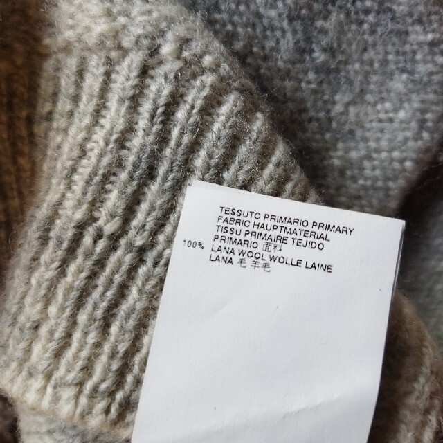 MM6(エムエムシックス)のMartin Margiela MM6 羊毛 セーター レディースのトップス(ニット/セーター)の商品写真