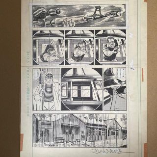 さいとうたかを　ゴルゴ13 複製原画(青年漫画)