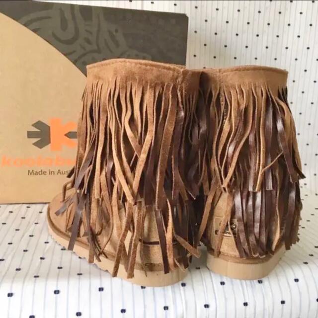 UGG(アグ)のkoolaburraクーラブラ OG限定ダブルフリンジムートンブーツ 25cm レディースの靴/シューズ(ブーツ)の商品写真