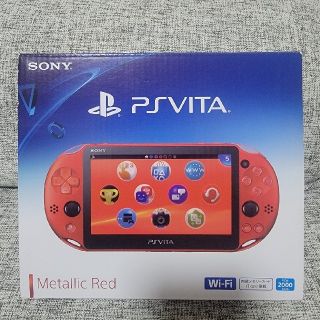 プレイステーションヴィータ(PlayStation Vita)のPSVITA PCH-2000 メタリックレッド 32GBのメモリーカード付き(携帯用ゲーム機本体)