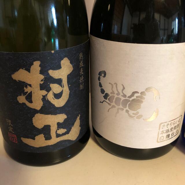 129【麦焼酎飲み比べ6本セット】＼送料無料でお得！／ 食品/飲料/酒の酒(焼酎)の商品写真