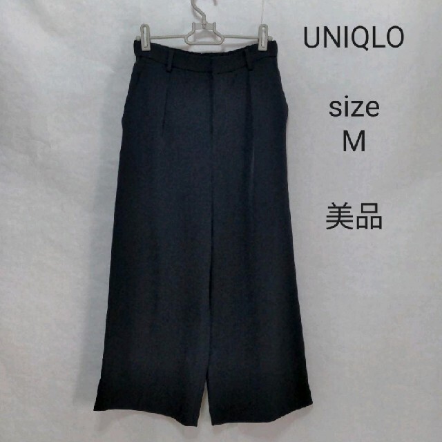 UNIQLO(ユニクロ)のセール❗　UNIQLO　ユニクロ　レディースガウチョパンツ レディースのパンツ(キュロット)の商品写真