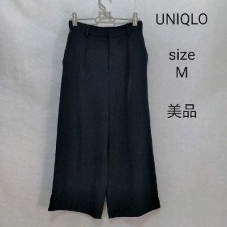 ユニクロ(UNIQLO)のセール❗　UNIQLO　ユニクロ　レディースガウチョパンツ(キュロット)