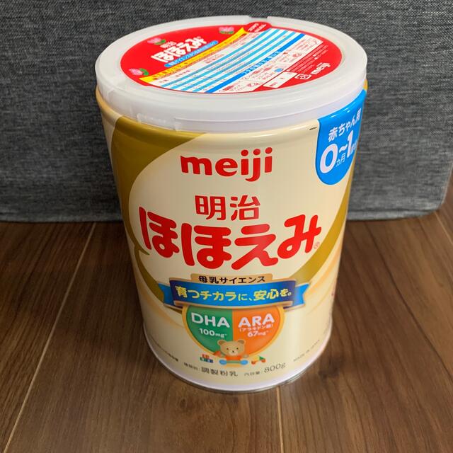 明治ほほえみ　ミルク缶未開封　送料込み⭐︎ | フリマアプリ ラクマ