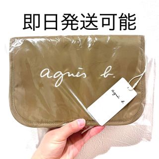 agnes b. 母子手帳ケース ベージュ