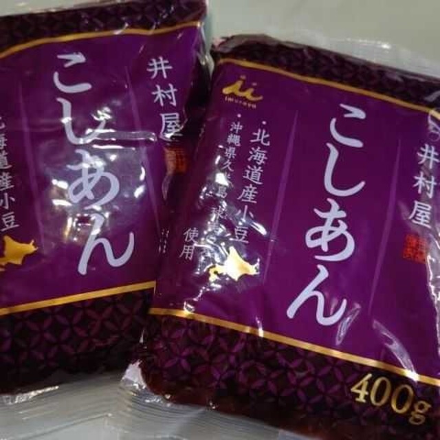 井村屋(イムラヤ)の井村屋 こしあん 400g×2袋 北海道産 小豆 あんこ 和菓子 餡 食品/飲料/酒の食品(菓子/デザート)の商品写真