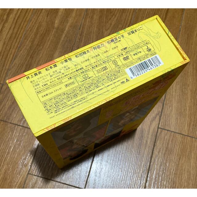 花様男子 全集 花より団子 完全版 disc Baagen De アイドルグッズ Ismarts In 花様男子 全集 花より団子 完全版 disc Baagen De アイドルグッズ Ismarts In