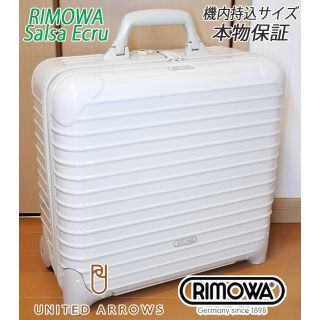 極美品✨リモワ ユナイテッドアローズ限定 4輪 TSAロック 35L 機内持込み