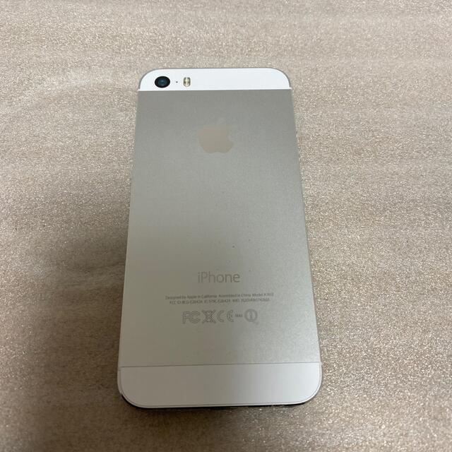 ❗️激安価格❗️iphone7 128gb 本体 ❗️即使用可能❗️ジャンク扱い