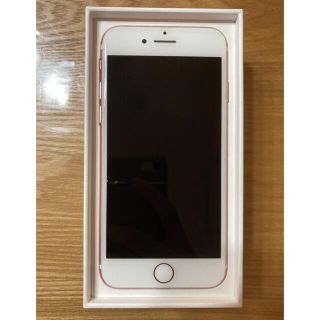 エヌティティドコモ(NTTdocomo)の※ちびすけ様専用※iPhone7 docomo 32GB ピンク(スマートフォン本体)