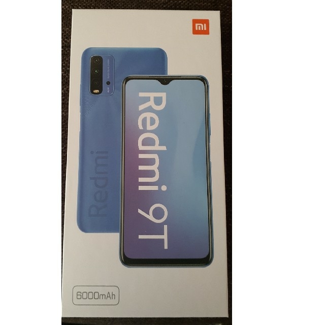 ANDROID(アンドロイド)の【新品未使用品】Xiaomi Redmi 9T 128GB オーシャングリーン スマホ/家電/カメラのスマートフォン/携帯電話(スマートフォン本体)の商品写真