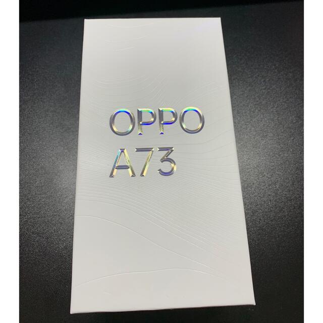 【返品?交換対象商品】 OPPO - 【新品】OPPO A73 スマートフォン本体
