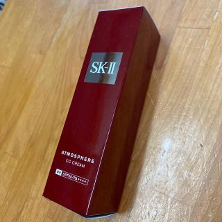 エスケーツー(SK-II)のSK-II ccクリーム  おまけ付き(化粧下地)