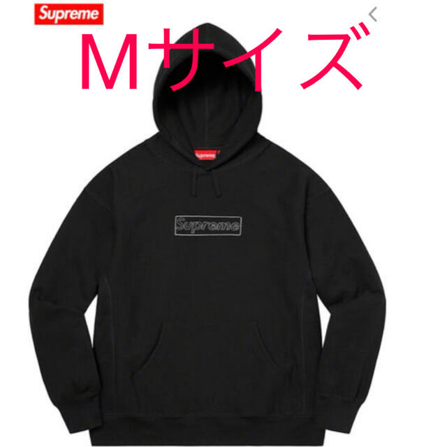 Supreme KAWS ChalkLogo Hooded Sweatshirt