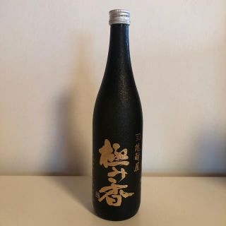 四ツ谷酒造 麦焼酎 極み香 25度 720ml (焼酎)