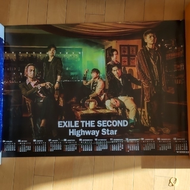 EXILE TRIBE(エグザイル トライブ)のEXILE&EXILETHESECONDツアーグッズポスターCD13点 おまけ有 エンタメ/ホビーのタレントグッズ(アイドルグッズ)の商品写真