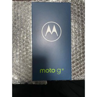 モトローラ(Motorola)のモトローラ　Moto g31 新品未開封(スマートフォン本体)