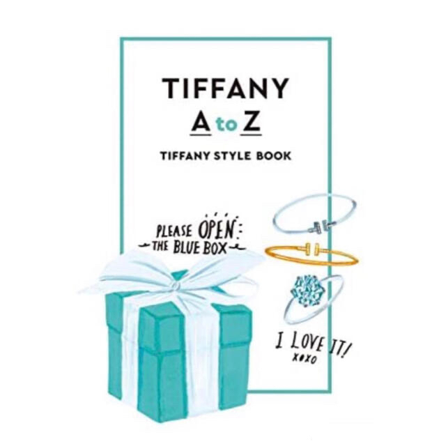 ＴＩＦＦＡＮＹ　Ａ　ｔｏ　Ｚ ＴＩＦＦＡＮＹ　ＳＴＹＬＥ　ＢＯＯＫ エンタメ/ホビーの本(ファッション/美容)の商品写真