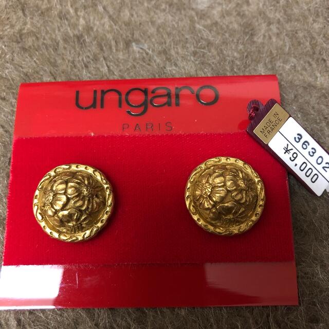 値下げ！　未使用　ウンガロ　ungaro  イヤリング　アビステ　ビンテージ