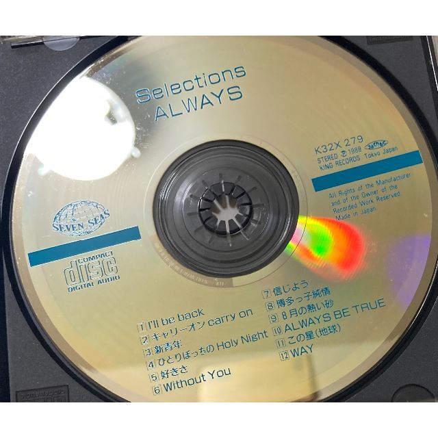 CD2枚 オールウェイズ THE ALWAYS「セレクション」他レア盤