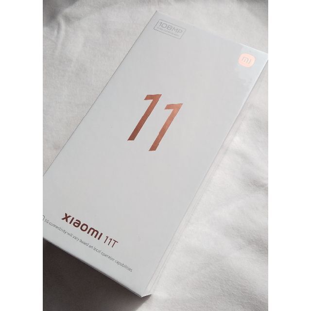 未使用新品 Xiaomi 11T 8GB/128GB セレスティアルブルー スマホ/家電/カメラのスマートフォン/携帯電話(スマートフォン本体)の商品写真
