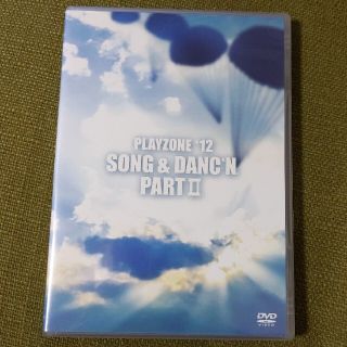 ジャニーズ(Johnny's)のPLAYZONE’12　SONG　＆　DANC’N。PART　II。 DVD(ミュージック)