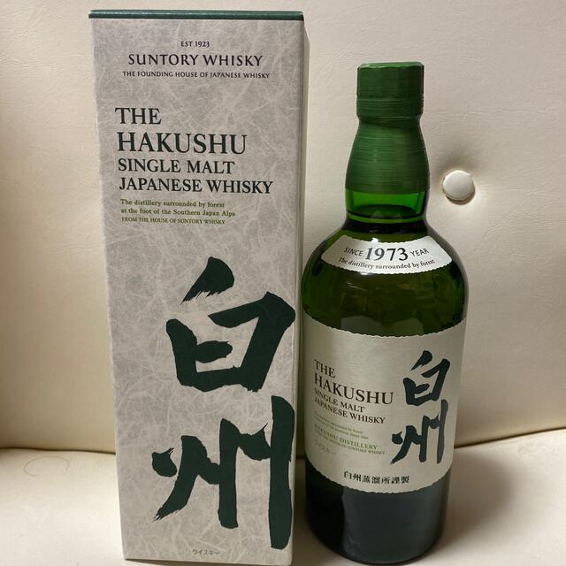 サントリー 白州シングルモルトウイスキー 43度 700ml-