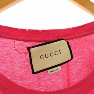 Gucci - グッチ Tシャツ バックロゴ 半袖 ダメージ加工 クルーネック