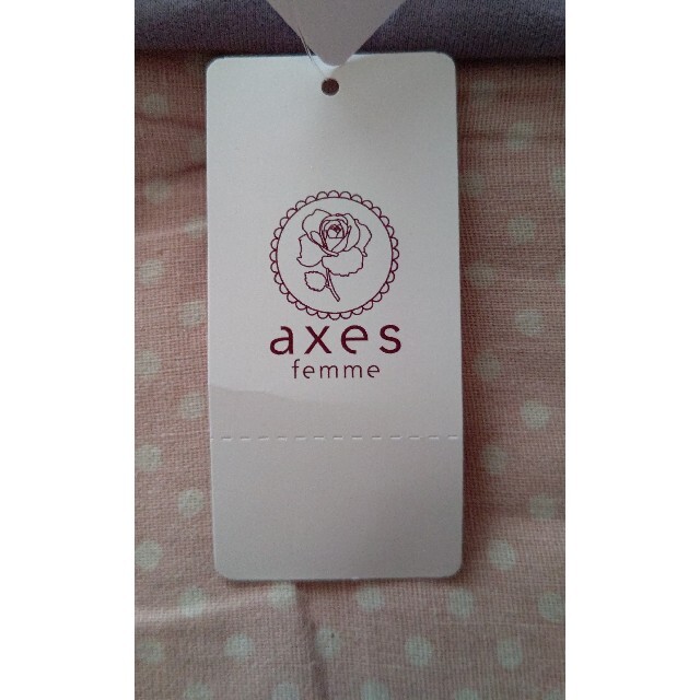 axes femme(アクシーズファム)のaxes  femme    袖レース重ねパーカー レディースのトップス(パーカー)の商品写真