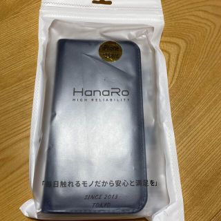 【新品・未使用】iPhone13mini 手帳型ケース　ネイビー(iPhoneケース)