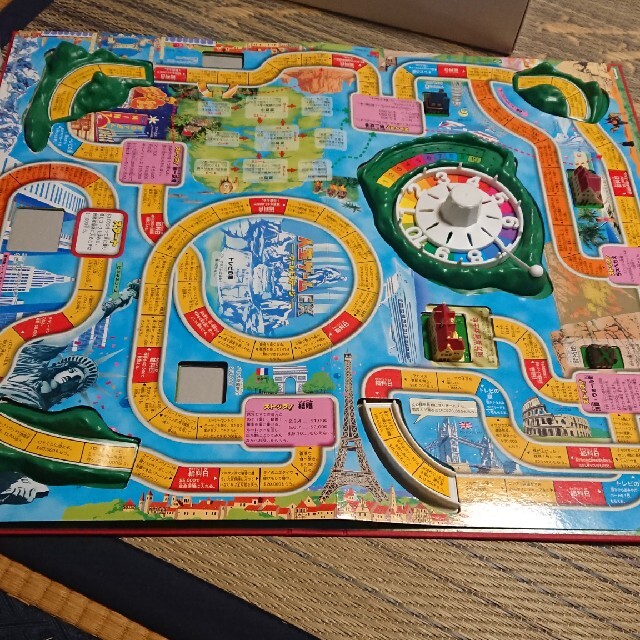Takara Tomy(タカラトミー)の人生ゲーム EX ボードゲーム テーブルゲーム エンタメ/ホビーのテーブルゲーム/ホビー(人生ゲーム)の商品写真