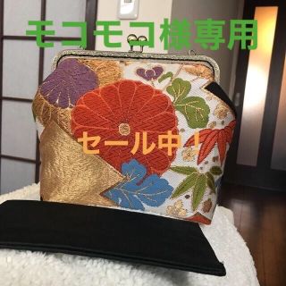 ハンドメイド　和柄　黒地帯リメイク　ガマ口バッグ　I-2(バッグ)