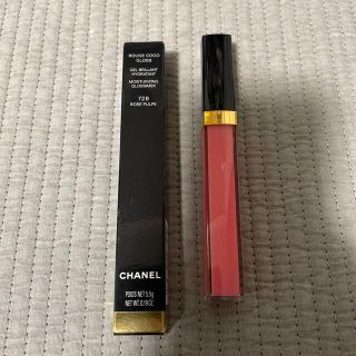 シャネル(CHANEL)のシャネル　ルージュココグロス　728 ローズピュルプ(リップグロス)