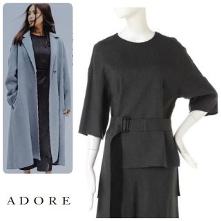 アドーア(ADORE)の◆幻◆美品　定価5.3万円 ADORE　VERY掲載　ベルト付きブラウス(シャツ/ブラウス(長袖/七分))