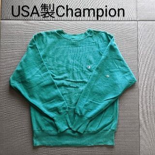 チャンピオン(Champion)のCHAMPION アメリカ製 リバースウィーブ ビンテージ チャンピオン SW(スウェット)