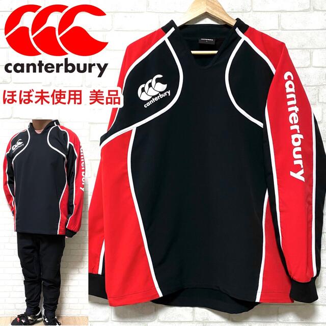 CANTERBURY(カンタベリー)の☆ほぼ未使用☆ CANTERBURY カンタベリー ピステ ジャージ 切り替え メンズのトップス(ジャージ)の商品写真