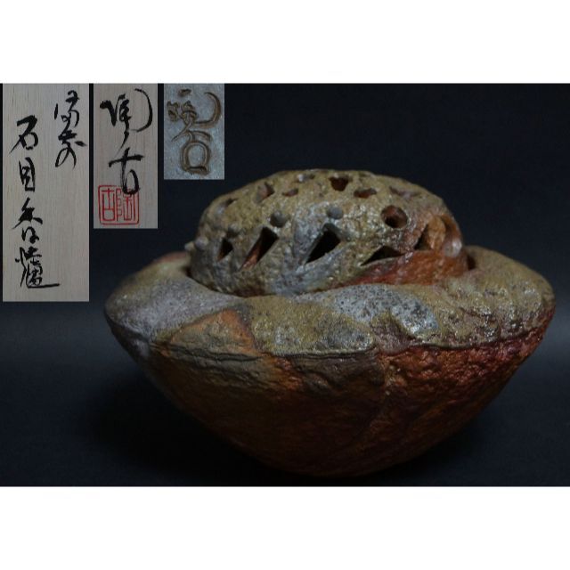 清乾隆 青花 染付 蓮花紋 貫耳瓶 中国美術 高さ60CM 横37CM