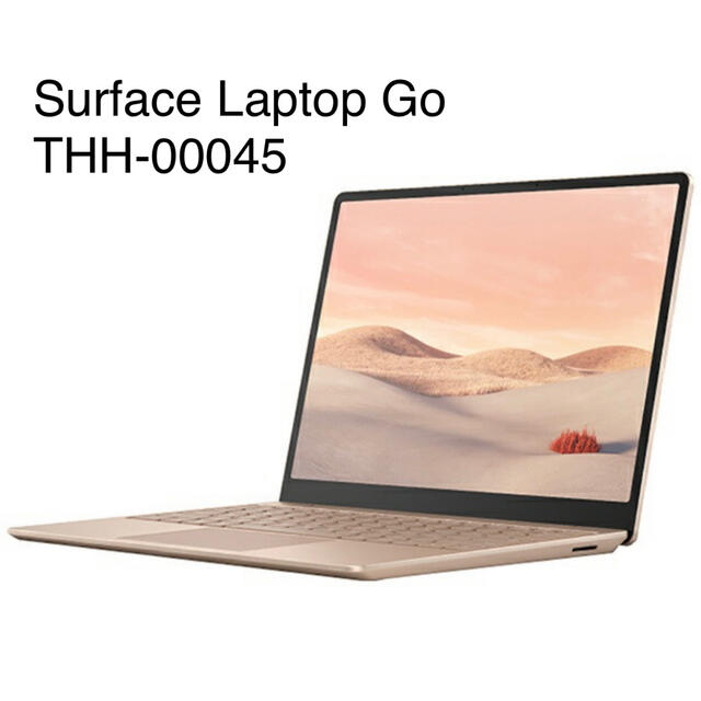 （新品）Microsoft Surface Laptop Go サーフェス8GBSSD