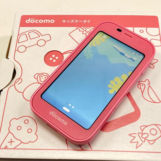楽天 美品 キッズ携帯 SH-03M ブルー ガラスフィルム付き キッズケータイ AQUOS キッズケータイ SH-03M 強化ガラスフィルム SH-03M 液晶保護フィルム採用 高透過率 薄型 硬度9H 飛散防止処理