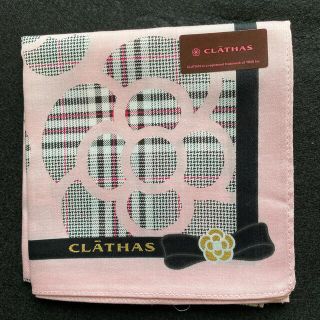 クレイサス(CLATHAS)のCLATHAS ハンカチ(ハンカチ)