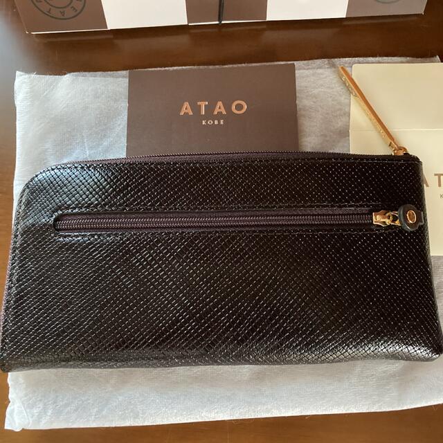 ⭐︎ATAO⭐︎ 長財布limo 15周年限定 アルチジャーノ