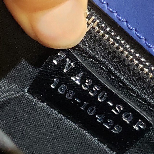 フェンディ バグスアイ クラッチバッグ 財布 ブルー セカンドバッグ