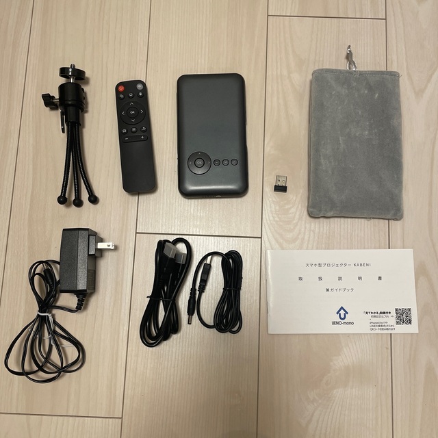 お値段相談可!】カベーニ プロジェクター スマホサイズ 黒 【送料込