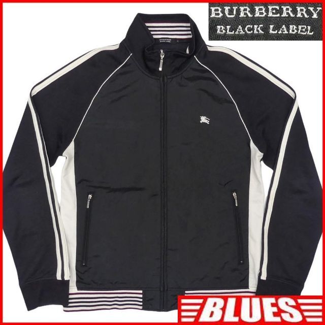 BURBERRY BLACK LABEL(バーバリーブラックレーベル)のジャージ ジャケット ブルゾン バーバリーブラックレーベル M メンズ 2 古着 メンズのトップス(ジャージ)の商品写真