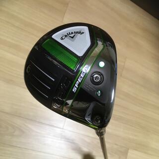 キャロウェイ(Callaway)のエピックスピード　トリプルダイヤモンド　ドライバー　9度(クラブ)