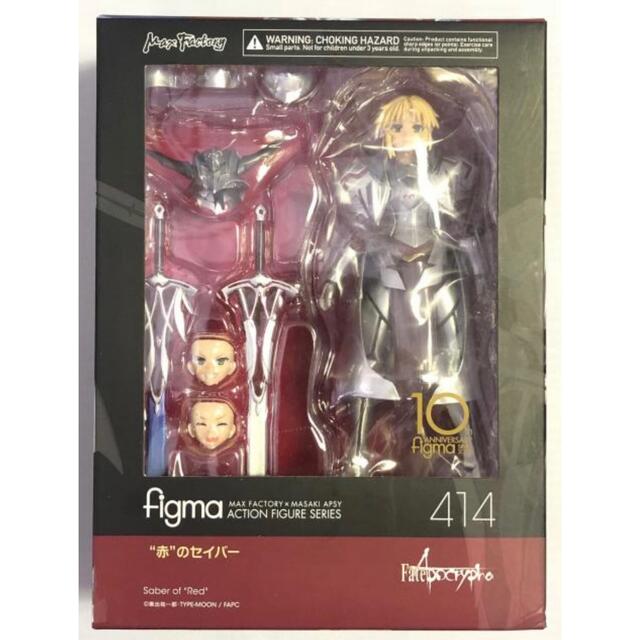 Max Factory(マックスファクトリー)のfigma 赤のセイバー モードレッド 開封品 Fate/Apocrypha エンタメ/ホビーのフィギュア(アニメ/ゲーム)の商品写真