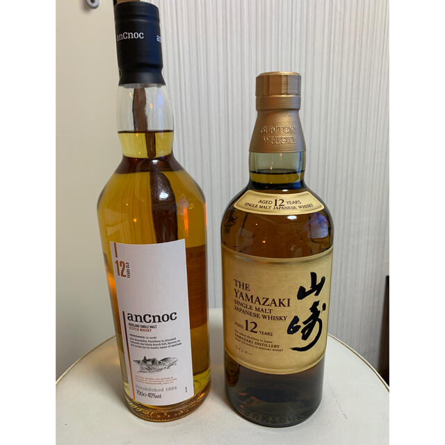 白州山崎12年& ancnoc 12年　飲み比べセット