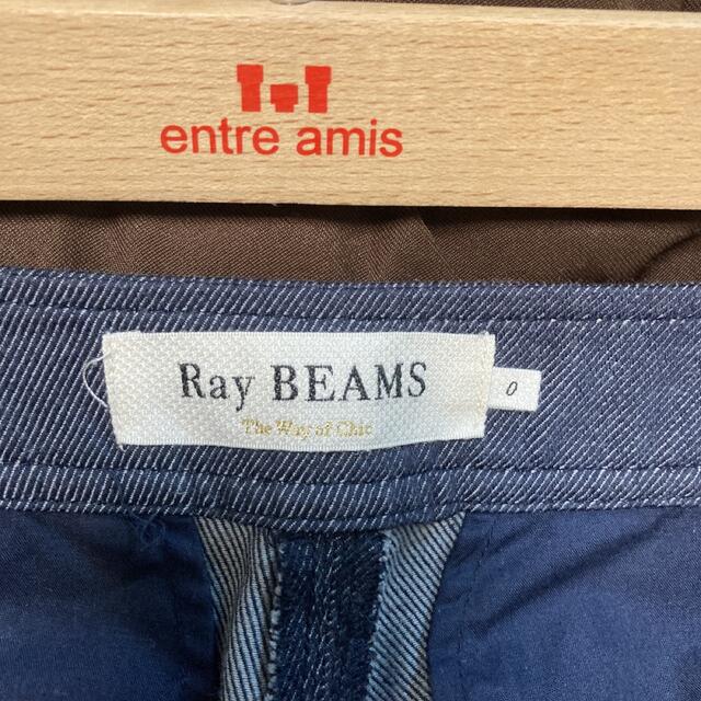 Ray BEAMS(レイビームス)のレイビームス　デニム　ワイドパンツ レディースのパンツ(カジュアルパンツ)の商品写真