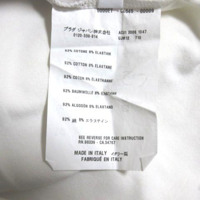 PRADA(プラダ)のプラダ PRADA Tシャツ カットソー 半袖 白 ホワイト ストレッチ 無地 メンズのトップス(Tシャツ/カットソー(七分/長袖))の商品写真