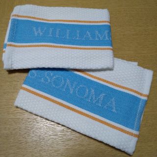 ウィリアムズソノマ(Williams-Sonoma)のWILLIAMS　SONOMA　キッチンタオル２枚組(収納/キッチン雑貨)